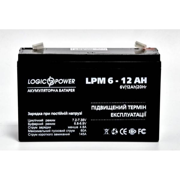 LogicPower LPM 6-12 AH акумулятор 4159л фото