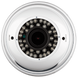Камера Green Vision GV-067-GHD-G-DOS20V-30 1080P гибридная наружная 16057 фото 3