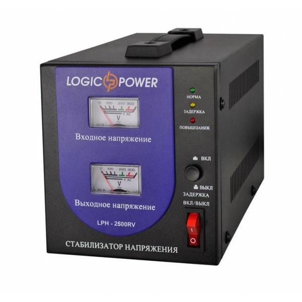 LogicPower LPH-2500RV (1750Вт) стабілізатор напруги однофазний релейний 1769л фото