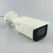 IP видеокамера Dahua DH-IPC-HFW4831TP-ASE (2.8 мм) DH-IPC-HFW4831TP-ASE (2.8mm) фото 2