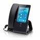 Ubiquiti UniFi VoIP Phone (UVP) 4923 фото 4