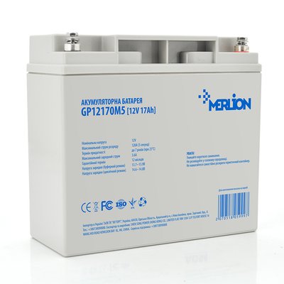 Акумуляторна батарея MERLION AGM GP12170M5 12 V 17Ah ( 180 x 78 x 165 (168)) Q4 5999 фото