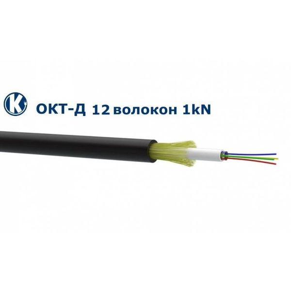 Одескабель ОКТ-Д(1,0)П-12Е1-0,36Ф3,5/0,22Н18-12 підвісний оптоволоконний кабель (ШПД) 8731042 фото