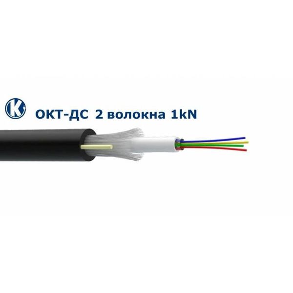 Одескабель ОКТ-ДС(1,0)П-2Е1-0,36Ф3,5/0,22Н18-2 подвесной оптоволоконный дроп-кабель 8731230 фото