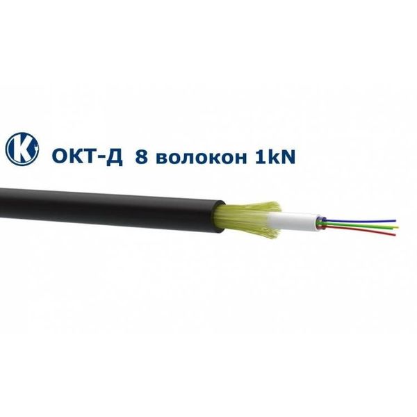 Одескабель ОКТ-Д(1,0)П-8Е1-0,36Ф3,5/0,22Н18-8 підвісний оптоволоконний кабель (ШПД) 8731288 фото