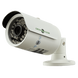 IP камера Green Vision GV-054-IP-G-COS20-30 POE 4942лп фото 1
