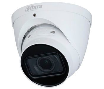 DH-IPC-HDW2231TP-ZS-27135-S2 (2.7-13.5мм) 2Мп варіофокальна IP відеокамера Dahua 23272 фото