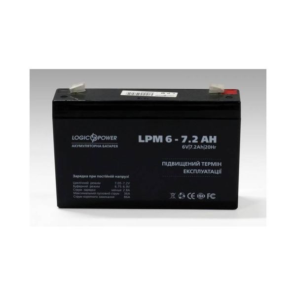 LogicPower LPM 6-7.2 AH акумулятор 3859л фото