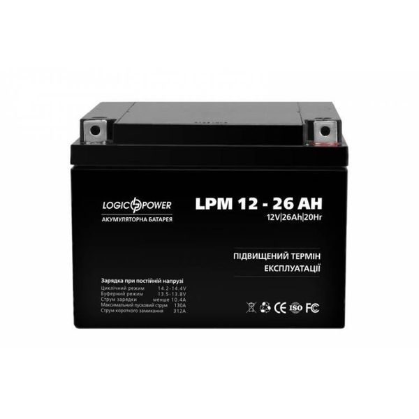 LogicPower LPM 12 - 26 AH акумулятор 4134л фото