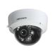 IP видеокамера Hikvision DS-2CD2132F-IS (2.8 мм) DS-2CD2132F-IS (2.8mm) фото 1