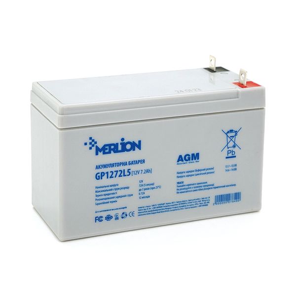 Акумуляторна батарея MERLION AGM GP1272L5 12 V 7,2 Ah (СПЕЦ КЛЕМА) ( 150 x 65 x 95 (100) ) White Q10 27849 фото