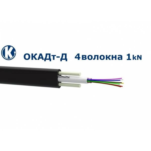 Одескабель ОКАДт-Д(1,0)П-4Е1 подвесной оптоволоконный кабель (ШПД) 89644304 фото