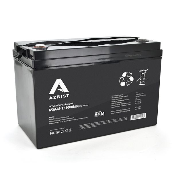 Аккумулятор AZBIST Super AGM ASAGM-121000M8, Black Case, 12V 100.0Ah (329 x 172 x 215) Q1 01351 фото