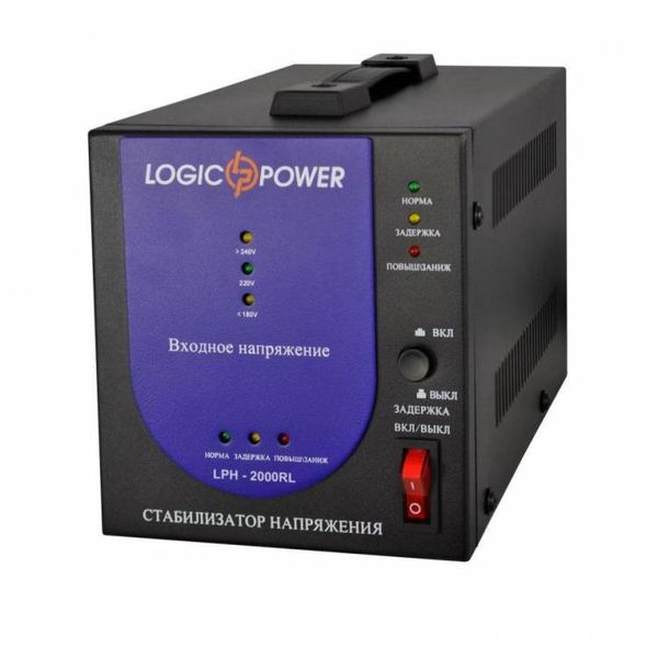 LogicPower LPH-2000RL (1400Вт) стабілізатор напруги однофазний релейний 1764л фото