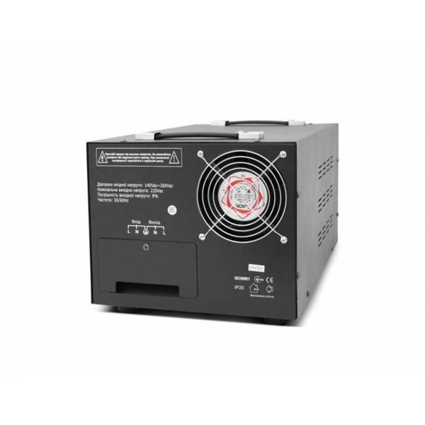 LogicPower LPH-10000SD (7000Вт) стабилизатор напряжения однофазный сервоприводный 1759л фото