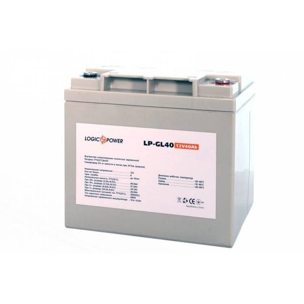 LogicPower LP-GL 12V 40AH акумулятор гелевий 3466 фото