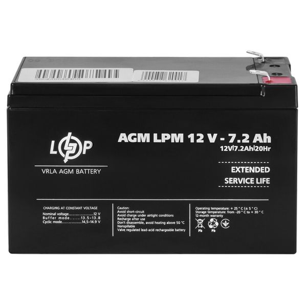 LogicPower AGM 12V 7.2AH акумулятор 3863л фото