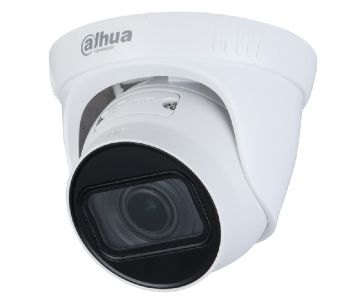 DH-IPC-HDW1230T1-ZS-S5 (2.8-12мм) 2Mп IP відеокамера Dahua з варіофокальним об'єктивом 344052 фото