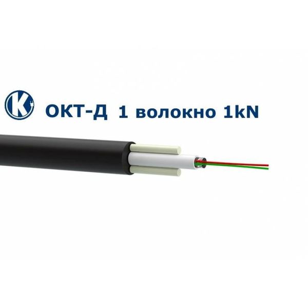 Одескабель ОКТ-Д(1,0)П-1Е1-0,36Ф3,5/0,22Н18-1 подвесной оптоволоконный дроп-кабель 8731158 фото