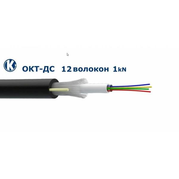 Одескабель ОКТ-ДС(1,0)П-12Е1-0,36Ф3,5/0,22Н18-12 подвесной оптоволоконный дроп-кабель 8731237 фото