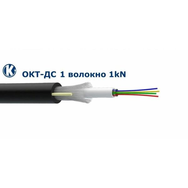 Одескабель ОКТ-ДС(1,0)П-1Е1-0,36Ф3,5/0,22Н18-1 подвесной оптоволоконный дроп-кабель 8731227 фото