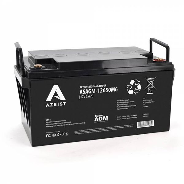 АКБ AZBIST Super AGM ASAGM-12650M6, Black Case, 12V 65.0Ah 2287 фото